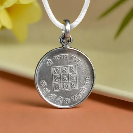Chandra (Moon) Yantra Silver Locket (With Thread)