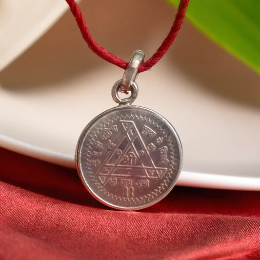 Durga Bisa Yantra Silver Locket (With Thread)