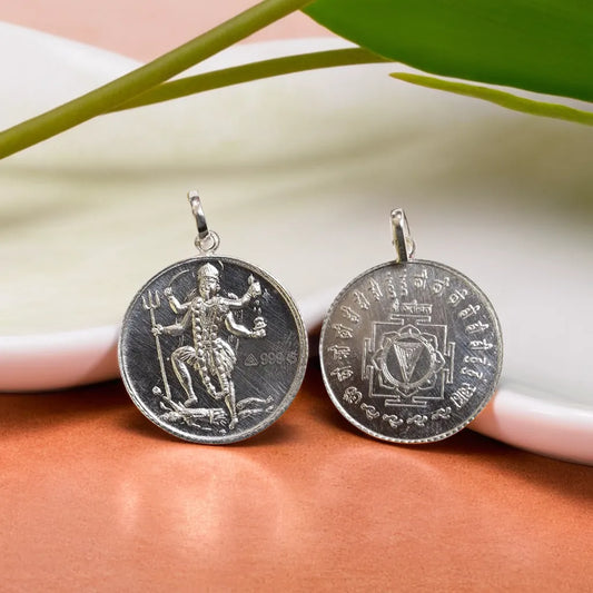 Shri Kali Yantra Silver Locket (With Thread) | Pure SIlver