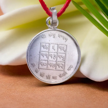 Shri Ketu Yantra Silver Locket (With Thread)