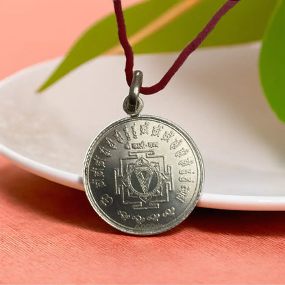 Shri Kali Yantra Silver Locket (With Thread) | Pure SIlver
