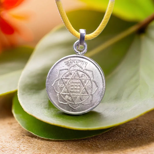 Shri Kuber Yantra Silver Locket (With Thread)