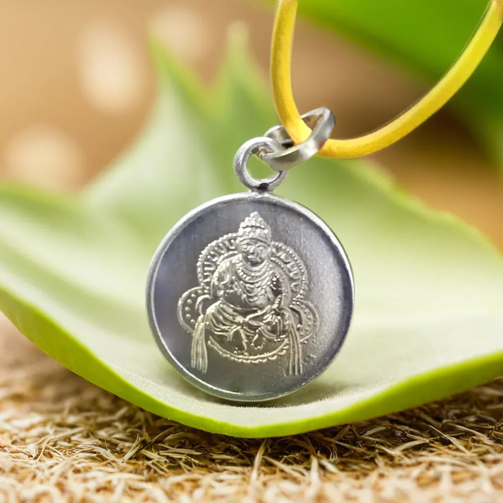 Shri Kuber Yantra Silver Locket (With Thread)