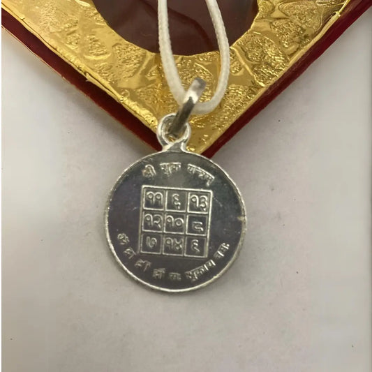 Shri Shukra Yantra Silver Locket (With Thread)