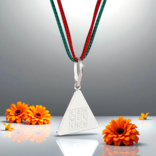 Surya Budh Yantra Silver Locket (With Thread)