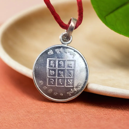 Surya Yantra Silver Locket (Round) (With Thread)