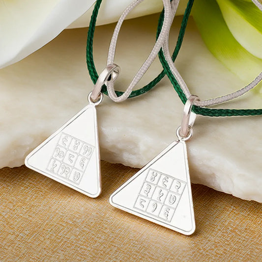 Budh Pyra Yantra Silver Locket (With Thread)
