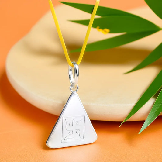 Gayatri Yantra Silver Locket (With Thread)